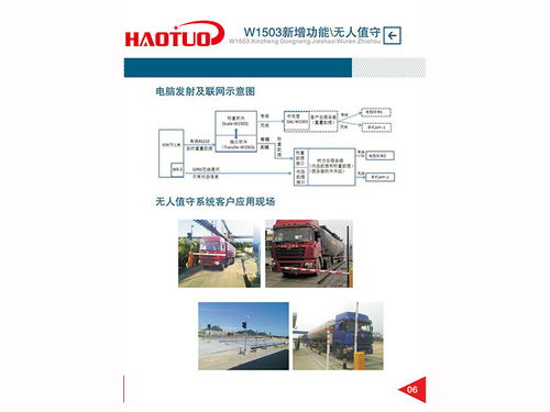 大连安全生产许可证新办 抚顺安全生产许可证延期公司