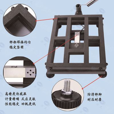 台式120公斤电子计数秤 120公斤称数量电子立杆台秤_中国机床商务网