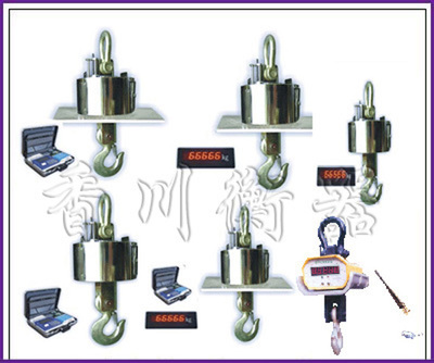 OCS型号起吊式5吨行车电子秤.起吊式10吨天车电子秤.起吊式15吨起吊机电子秤-上海香川电子衡器